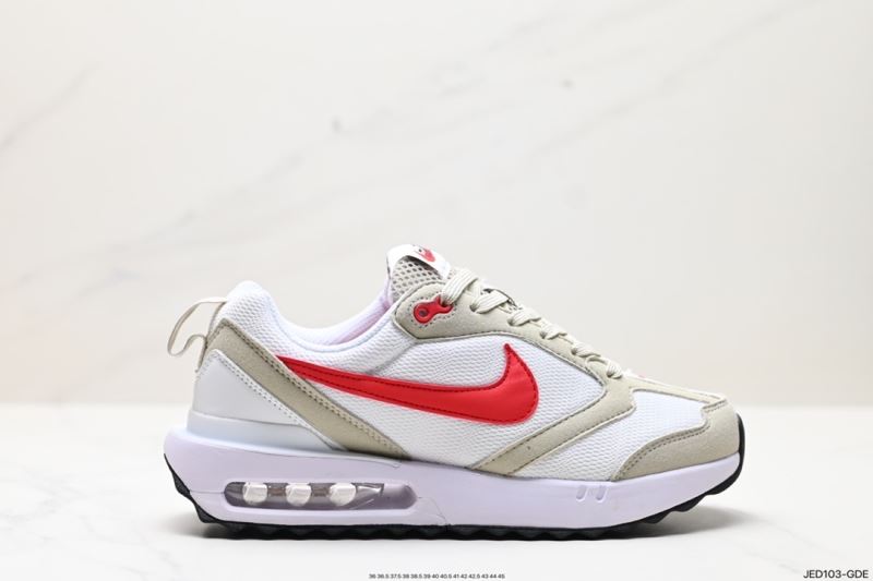 Nike Air Max Shoes